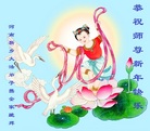 ֹ,ϴ󷨵ӹףʦ(24)