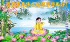 ֹ,󷨵ӹףʦ(22)