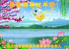 ֹ,󷨵ӹףʦ(23)