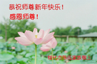 ֹ,󷨵ӹףʦ(23)