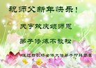 ֹ,ľ˹󷨵ӹףʦ(19)