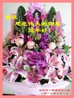 ֹ,󷨵ӹףʦ(25)