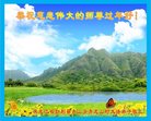 ֹ,󷨵ӹףʦ(20)