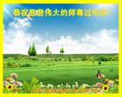 ֹ,󷨵ӹףʦ(20)
