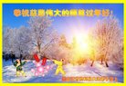 ֹ,󷨵ӹףʦ(20)