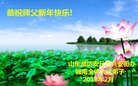 ֹ,Ϋ󷨵ӹףʦ(22)