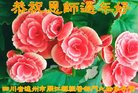 ֹ,Ĵ󷨵ӹףʦ(18)