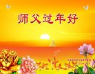 ֹ,󷨵ӹףʦ(20)