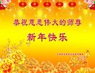 ֹ,󷨵ӹףʦ(20)