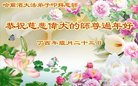ֹ,󷨵ӹףʦ(19)