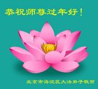 ֹ,󷨵ӹףʦ(20)
