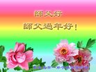 ֹ,ػʵ󷨵ӹףʦ(22)