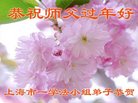 ֹ,Ϻ󷨵ӹףʦ(20)
