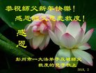 ֹ,ɶ󷨵ӹףʦ(18)