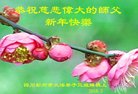 ֹ,ɶ󷨵ӹףʦ(18)