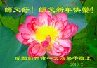 ֹ,ɶ󷨵ӹףʦ(18)