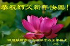 ֹ,ɶ󷨵ӹףʦ(18)
