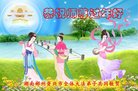 ֹ,ϴ󷨵ӹףʦ(20)