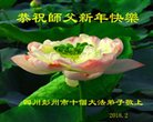 ֹ,ɶ󷨵ӹףʦ(21)