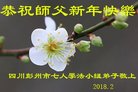 ֹ,ɶ󷨵ӹףʦ(21)