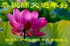 ֹ,ɶ󷨵ӹףʦ(21)