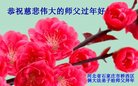 ֹ,ʯׯ󷨵ӹףʦ(25)