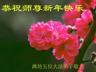 ֹ,Ϋ󷨵ӹףʦ(22)