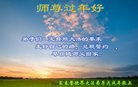 ֹ,󷨵ӹףʦ(18)