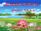 ֹ,󷨵ӹףʦ(20)