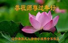 ֹ,󷨵ӹףʦ(18)