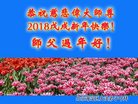 ֹ,󷨵ӹףʦ(18)