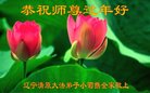 ֹ,󷨵ӹףʦ(18)