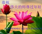 ֹ,ӱ󷨵ӹףʦ(20)