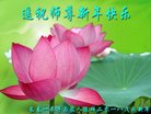 ֹ,󷨵ӹףʦ(18)