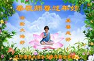 ֹ,󷨵ӹףʦ(20)