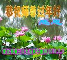 ֹ,󷨵ӹףʦ(18)