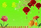 ֹ,󷨵ӹףʦ(21)