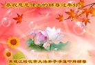 ֹ,󷨵ӹףʦ(18)