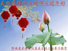 ֹ,󷨵ӹףʦ(21)