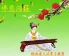 ֹ,󷨵ӹףʦ(21)