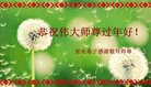 ֹ,ൺ󷨵ӹףʦ(25)