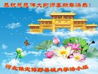 ֹ,󷨵ӹףʦ(21)