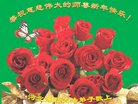 ֹ,󷨵ӹףʦ(21)