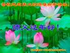 ֹ,󷨵ӹףʦ(18)