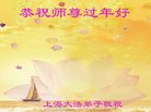 ֹ,Ϻ󷨵ӹףʦ(20)