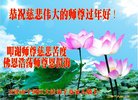 ֹ,󷨵ӹףʦ(20)