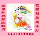 ֹ,󷨵ӹףʦ(18)