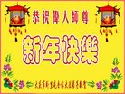 ֹ,󷨵ӹףʦ(20)