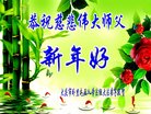 ֹ,󷨵ӹףʦ(20)