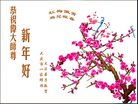 ֹ,󷨵ӹףʦ(20)